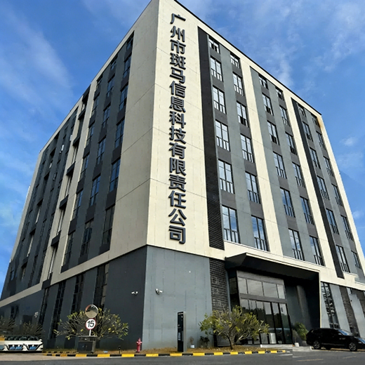 关于我们(images 2)