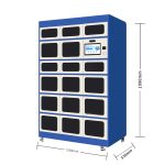 自主移动机器人