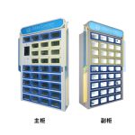 自主移动机器人