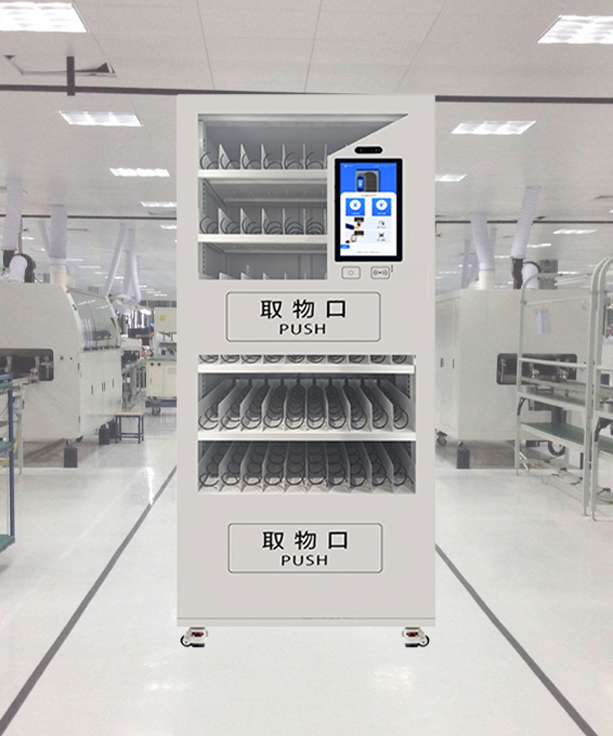 ZSC-C04
智能刀具柜