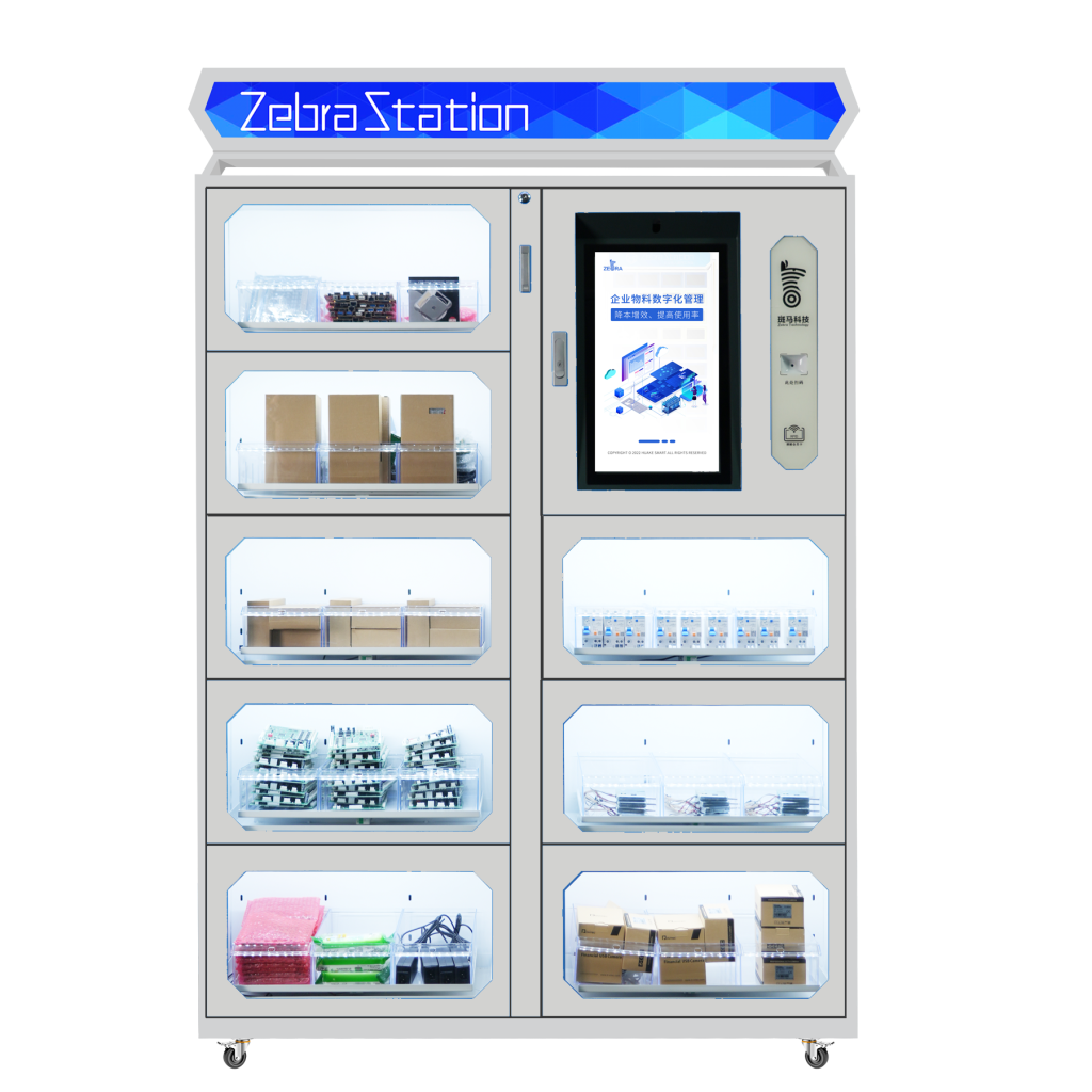 智能物料管理柜在航天航空企业中的应用解析（images 1）