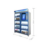 自主移动机器人