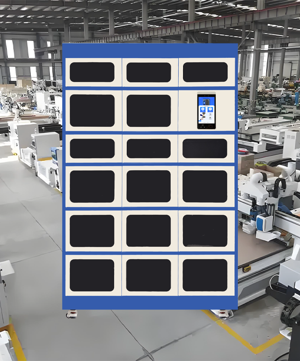 ZSC-WL17
智能物料管理柜