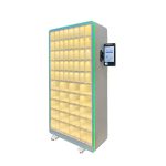 自主移动机器人