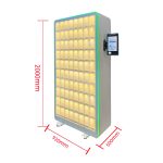 自主移动机器人