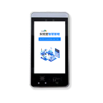 自主移动机器人