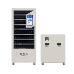 自主移动机器人