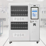 自主移动机器人