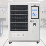 自主移动机器人