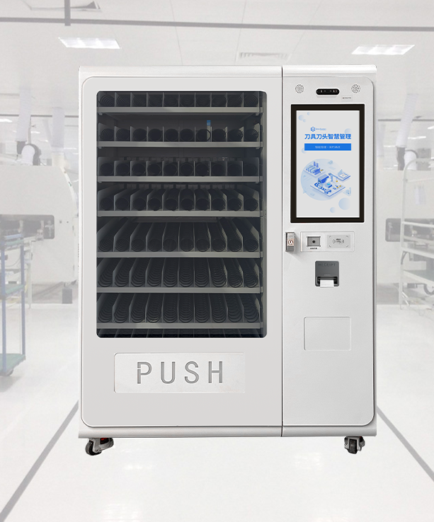 自主移动机器人