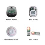 自主移动机器人