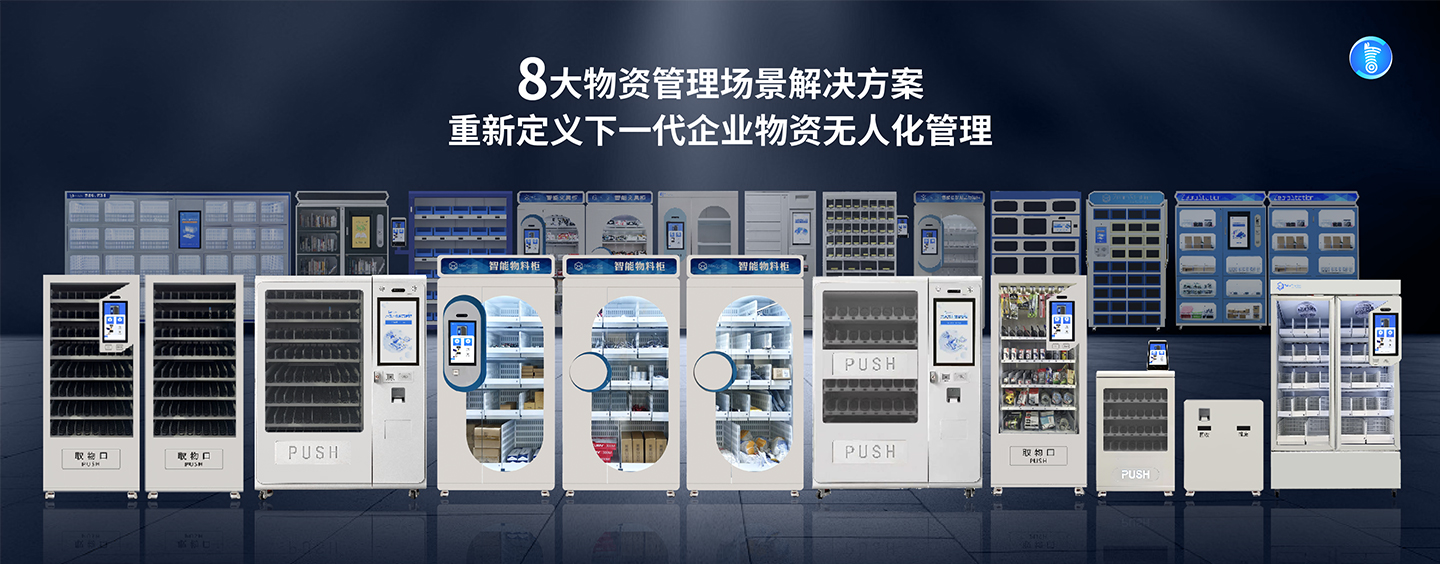 关于我们(images 1)