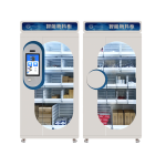 自主移动机器人