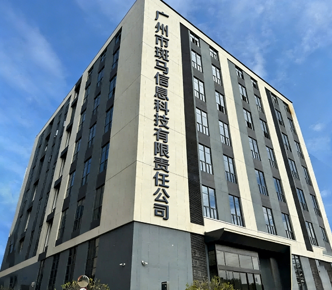 首页（images 10）