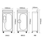 自主移动机器人