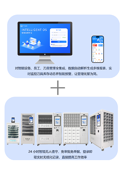 自主移动机器人(images 13)