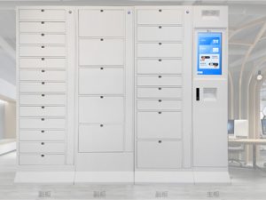 智能物料管理柜在半导体企业中的应用解析