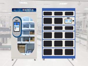 智能物料管理柜在航天航空企业中的应用解析