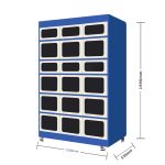 自主移动机器人