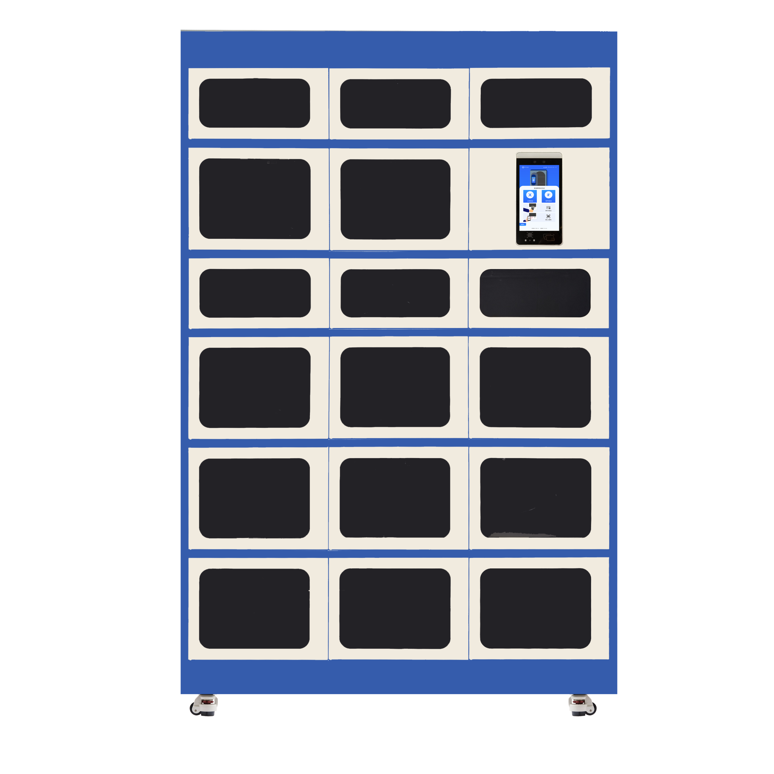 自主移动机器人