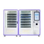 自主移动机器人