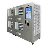 自主移动机器人