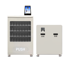 智能刀具柜 ZSC-C03