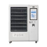 自主移动机器人