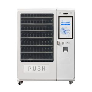 ZSC-C01 智能刀具柜