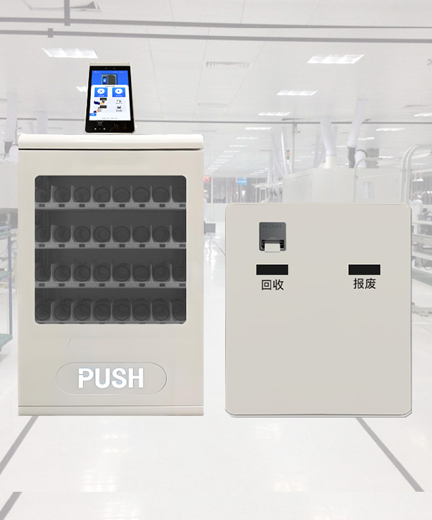 ZSC-C03
迷你刀具柜