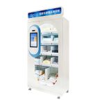 自主移动机器人