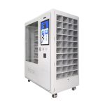 自主移动机器人