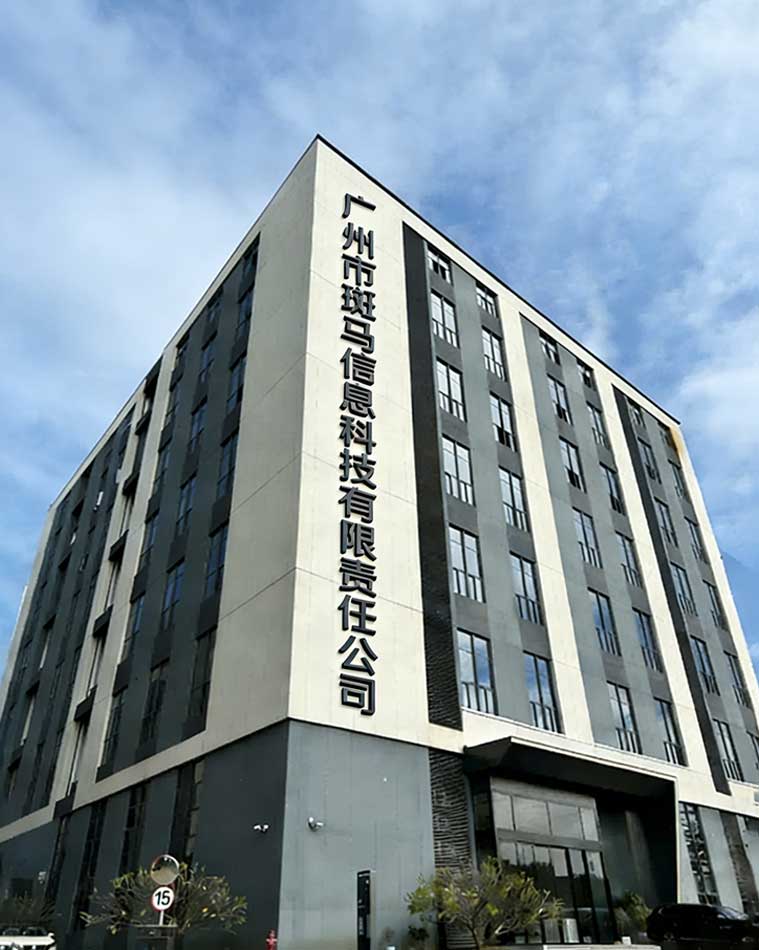 首页（images 10）