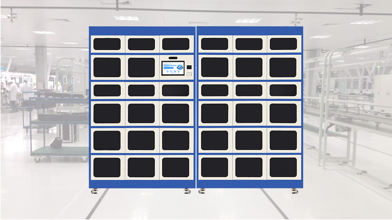 智能格口工具柜 ZSC-WL17 - 智能工具柜,智能工具管理柜,智能格口工具柜(images 9)