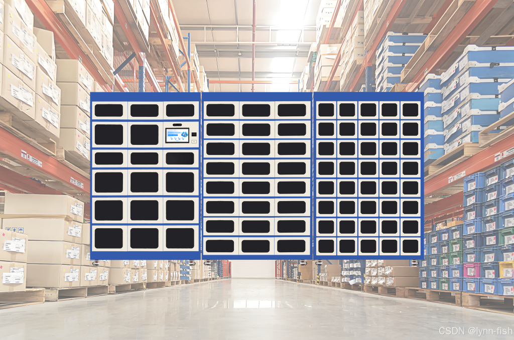 智能物料柜与智能刀具管理:生产车间辅料、物料、工具综合管理的“智慧大脑” - 智能物料柜,智能物料管理柜,智能称重物料柜,智能物料管理系统(images 1)