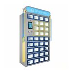 自主移动机器人