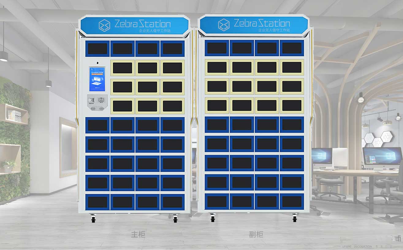 智能格口工具柜 ZSC-L33 - 智能工具柜,智能工具管理柜,智能格口工具柜(images 9)