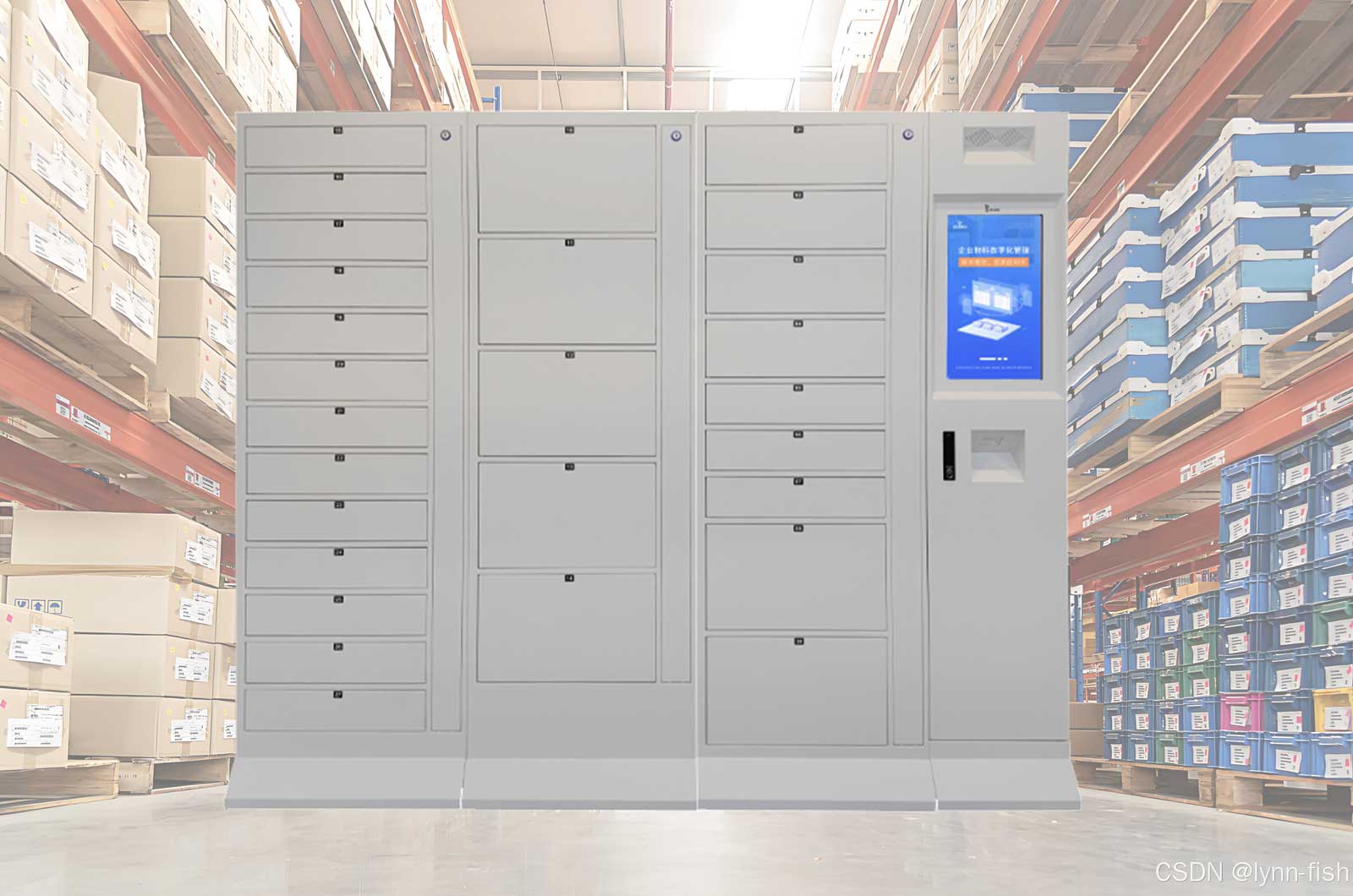 智能格口工具柜 ZSC-L01 - 智能工具柜，智能工具管理柜，智能格口工具柜（images 6）